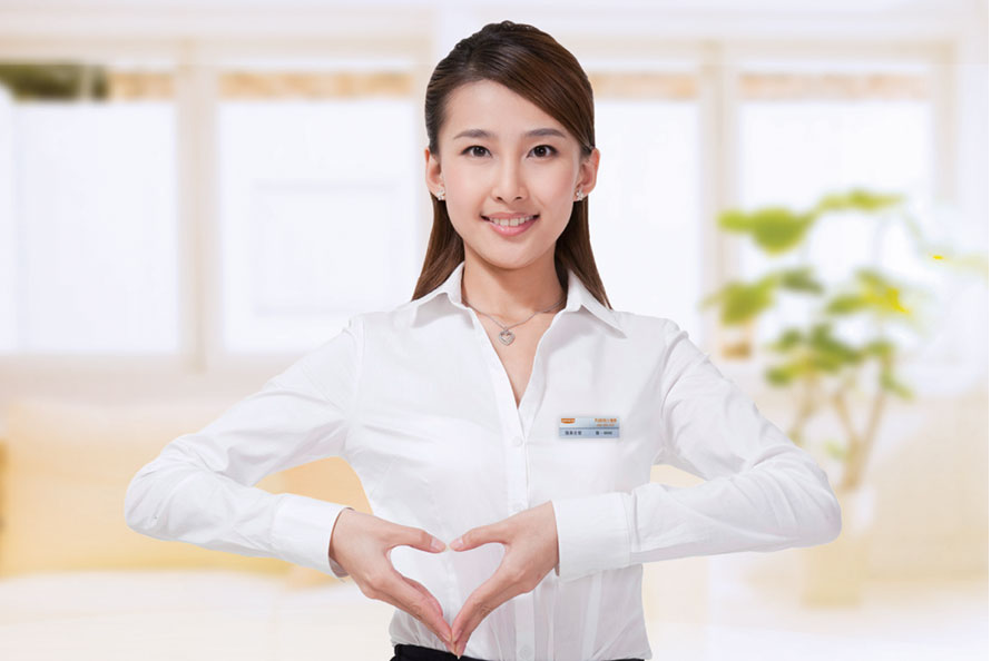 服務承諾_03.jpg